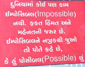 Click to enlarge Rutvik Pharma